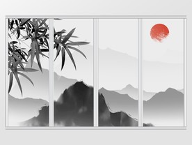 新中式竹子山脉移门