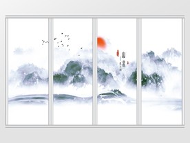 新中式夕阳山下移门