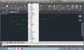 第10课 修订云线
