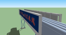 管廊包装效果图