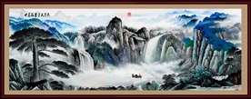 客厅山水画