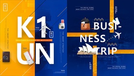 2款商务人士企业文化海报网页