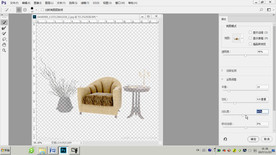 第18课 编辑选区2