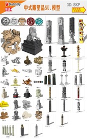 中国风雕塑品模型