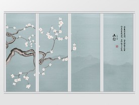 新中式玉堂富贵玉兰中式移门