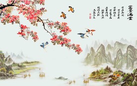 金玉满堂水墨国画手绘背景底纹素