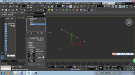 第23课 可编辑样条线共同命令