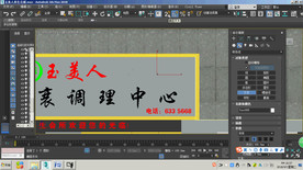 第15课 栅格和对象捕捉设置