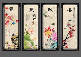 国画花鸟