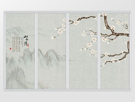 新中式山水情玉兰花移门