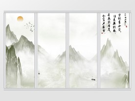 新中式意境山水画移门
