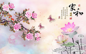 高清牡丹莲花3D电视背景墙