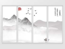 中式水墨抽象移门