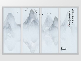 水墨抽象山水题西林壁移门