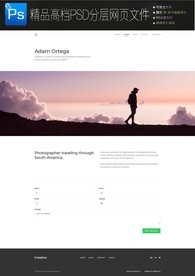 企业商务通用扁平网页模版图片