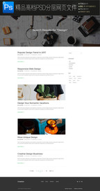 企业商务通用扁平网页模版图片