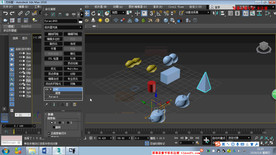 第26课 设置修改命令面板