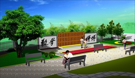 校园文化景观墙效果图