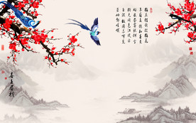 中式花鸟梅花喜鹊