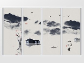 中国风古风山水情移门