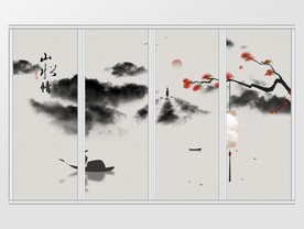 新中式水墨山水情复古移门