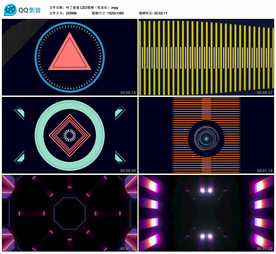咋了爸爸 舞台大屏背景视频成品