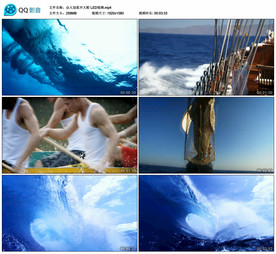 众人划桨开大船 背景视频成品