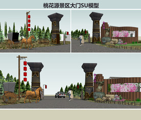 桃花源景区大门