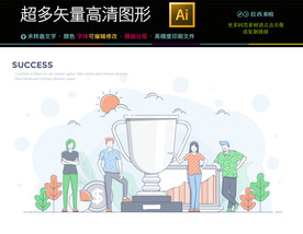 客服服务头像小人图标icons