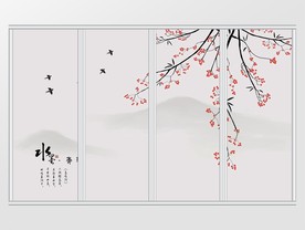 新中式花鸟移门