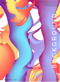 炫彩商业综合体海报几何图形