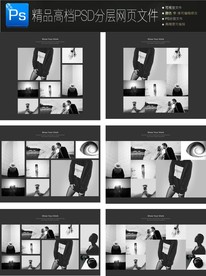 通用公司大气企业网页图文合集