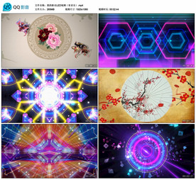 我的新衣LED舞台大屏背景视频