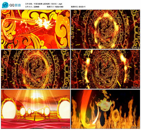 中国龙鼓舞 LED舞台背景视频