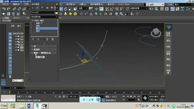 第53课 创建NURBS点对象