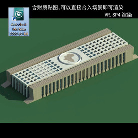 写字商业楼 商业群 现代商业