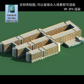 多层建筑 景观 小区 地产 楼