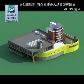 写字商业楼 商业群 现代商业