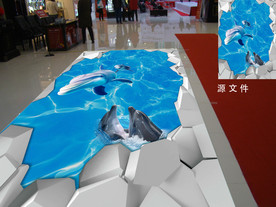 大型3D地画海洋世界地贴