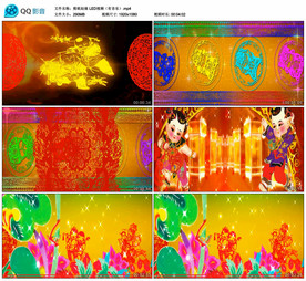 剪纸姑娘 舞台大屏背景视频成品