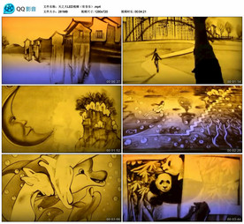 天之大 感恩母亲 舞台背景视频