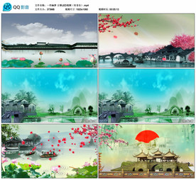 一帘幽梦LED舞台大屏背景视频