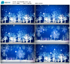 大约在冬季 舞台背景视频成品