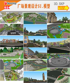 公园广场园林设计