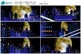 城里的月光 舞台大屏背景视频