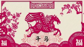 《十二生肖》萌萌哒天团版配乐