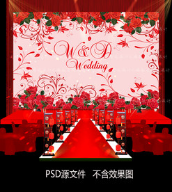 淡粉欧式婚礼背景迎宾