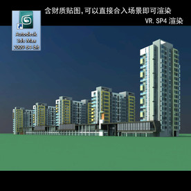 写字商业楼 商业群 现代商业