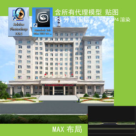 小区大门 酒庄大门  大门改造