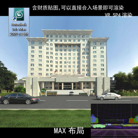 小区大门 酒庄大门 围墙 铁艺